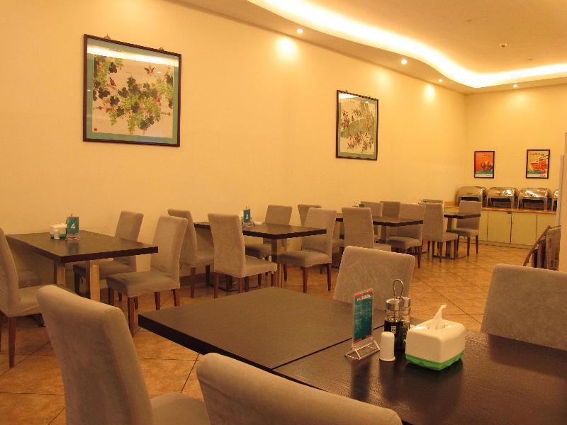 Jinjiang Inn Qingyuan Qingxin Avenue Mountain View Экстерьер фото
