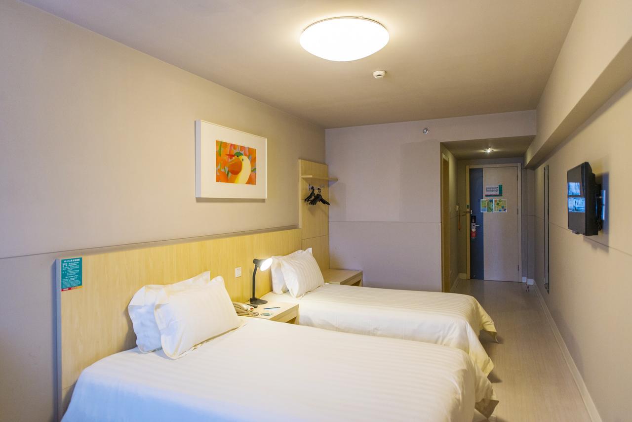 Jinjiang Inn Qingyuan Qingxin Avenue Mountain View Экстерьер фото