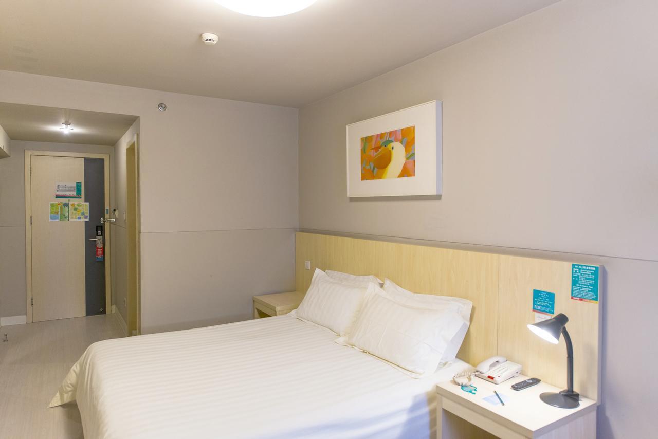 Jinjiang Inn Qingyuan Qingxin Avenue Mountain View Экстерьер фото