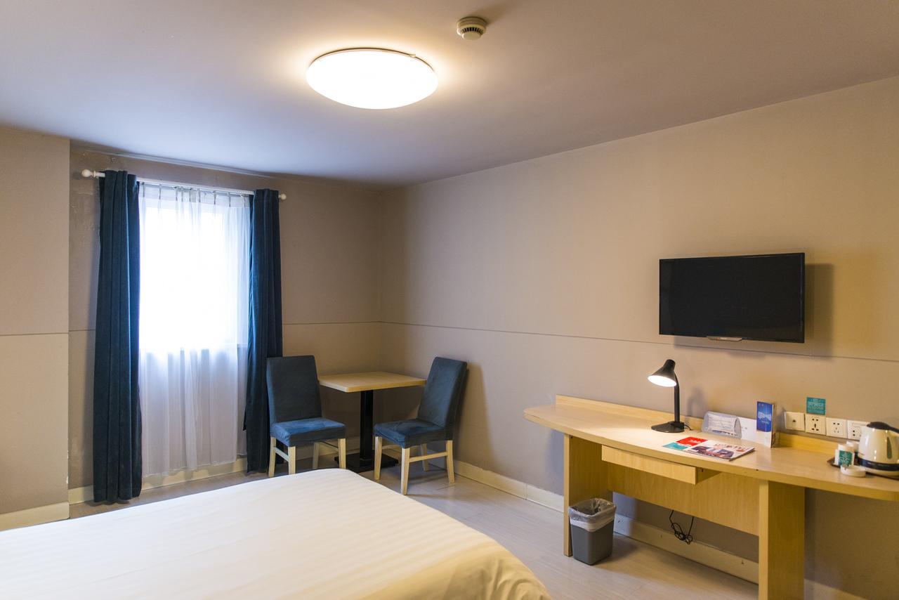 Jinjiang Inn Qingyuan Qingxin Avenue Mountain View Экстерьер фото